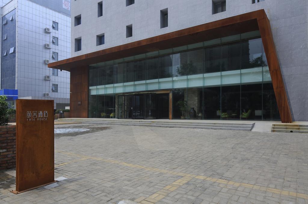 Готель Ease House Luoyang Лоян Екстер'єр фото